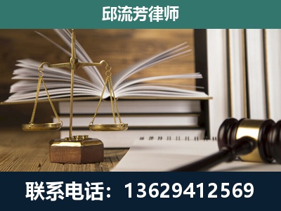 苏州-执业经验约8年