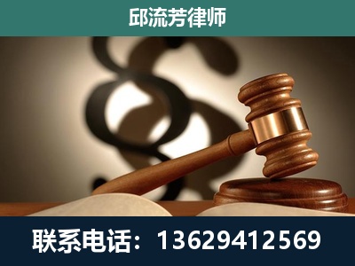 苏州-委托诉讼代理人