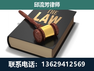 苏州-涵盖多种复杂案件