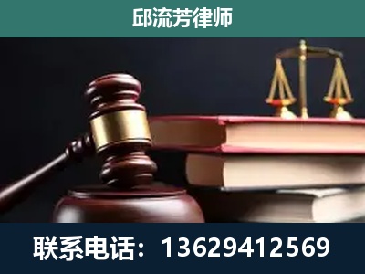 苏州-离婚类案件