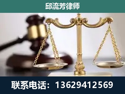 苏州-刑事案件