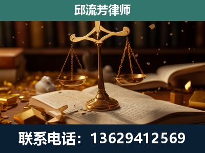 苏州-遗产继承