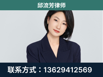 苏州-企业展示图